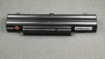 FUJITSU Compatible -BT-MAIN BATTERY (6 CELLS) 4750MAH