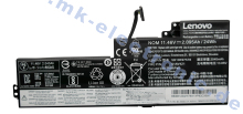 Lenovo Battery 3 Cell 24Wh Li-polymer integrated