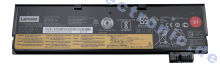Lenovo Battery 3 Cell 24 Wh 61