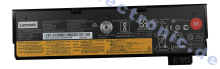 Lenovo Battery 3 Cell 24 Wh 61