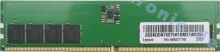 Lenovo Memory 16GB UDimm DDR5 5600