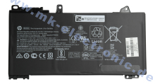 HP Battery 3 Cell 45Wh 3.92Ah LI